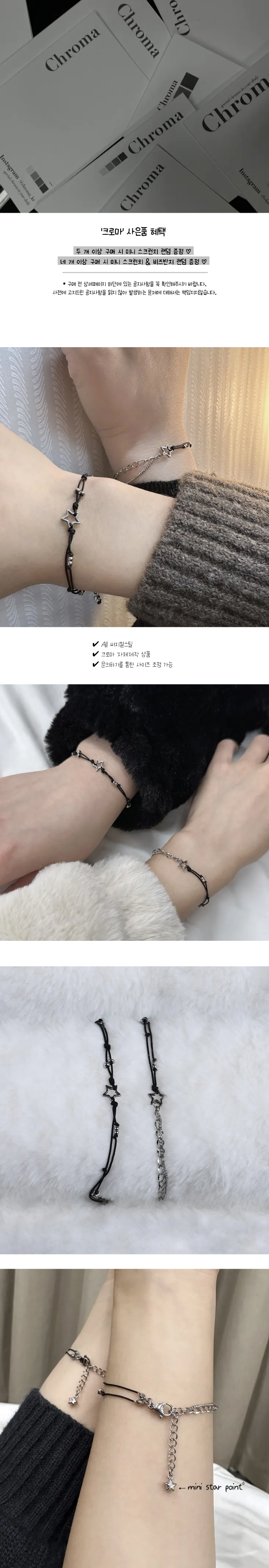 제목을 입력해주세요. (2).png